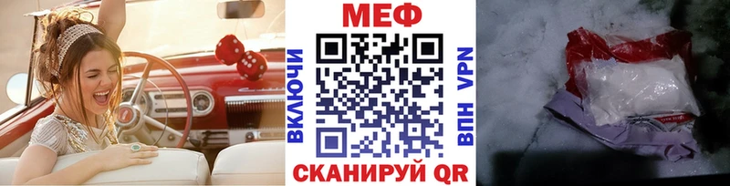 Где можно купить наркотики Новый Уренгой ЭКСТАЗИ Конопля КОКАИН Меф мяу мяу Гашиш A PVP