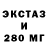 ТГК THC oil Nurzik