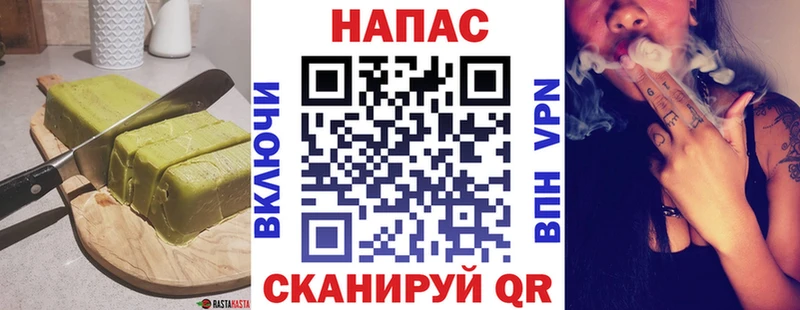 цены наркотик  Новый Уренгой  Cannafood конопля 