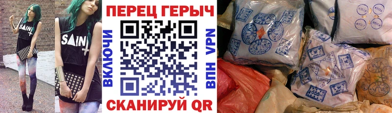 ГЕРОИН афганец  MEGA ссылка  Новый Уренгой 