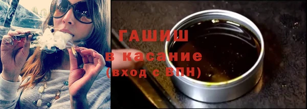 COCAINE Балахна