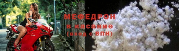 дживик Белоозёрский