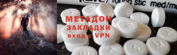 дживик Белоозёрский