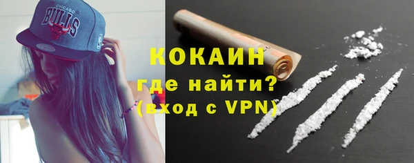 бошки Баксан