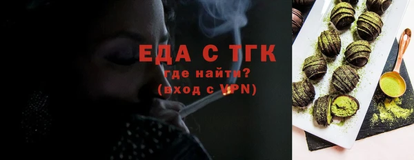 COCAINE Балахна