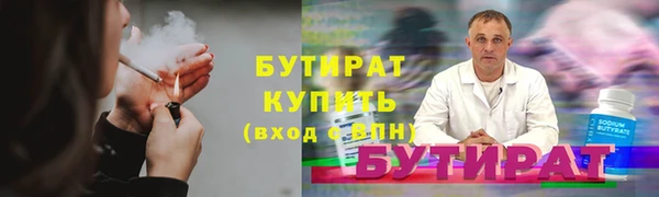 скорость mdpv Балабаново