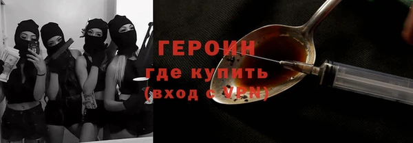 бошки Баксан