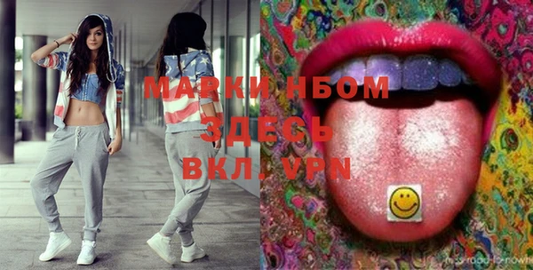 бошки Баксан