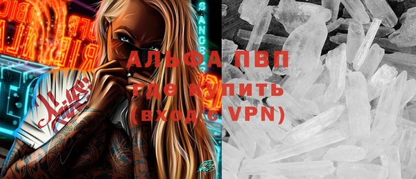 дживик Белоозёрский