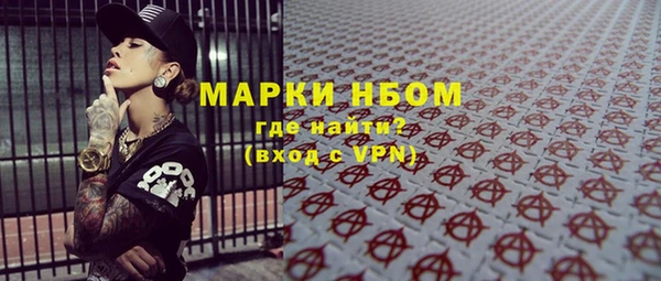 скорость mdpv Балабаново