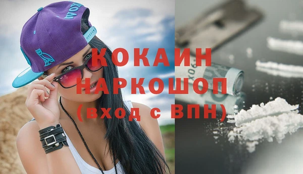 бошки Баксан