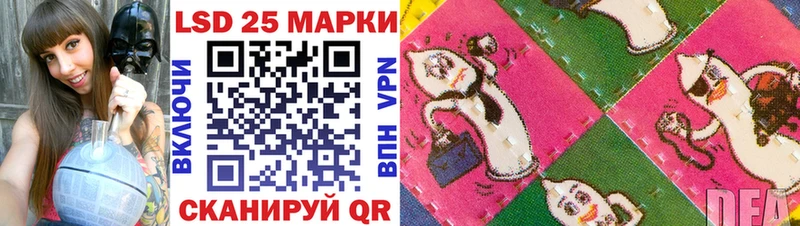 как найти закладки  Новый Уренгой  Марки N-bome 1500мкг 